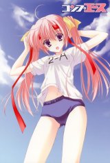 BUY NEW naru nanao - 147835 Premium Anime Print Poster